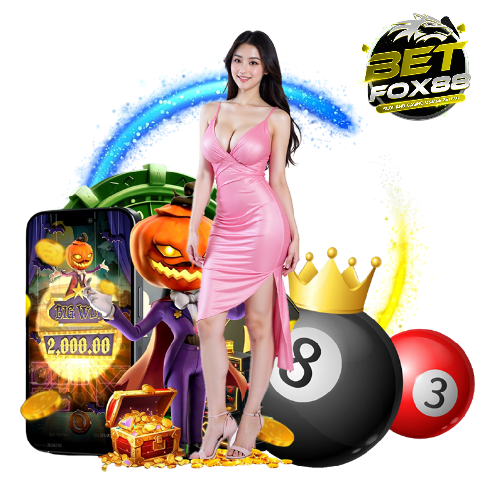 BETFOX88 แจ็คพอตแตกไว